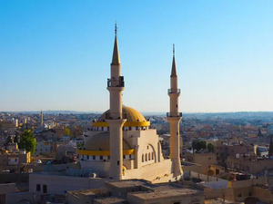 Madaba from Afar 