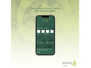 Muzn Upgrades Its Mobile App With New Features