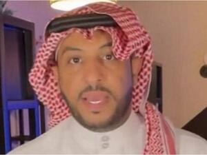 سعد المهنا