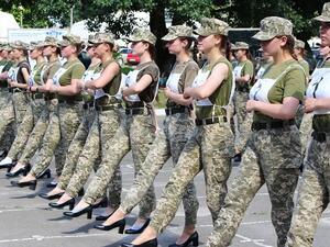 قوات اوكرانية