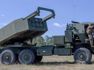 منظومة هيمارس