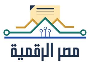 منصة مصر الرقمية