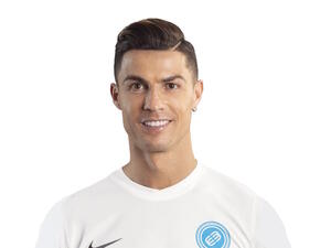 Cristiano Ronaldo (Credit: @uni_ecampus)