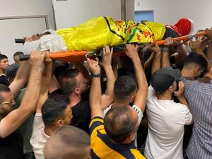 شهيد لقمة العيش 