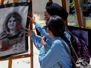 رفضت السلطة الوطنية الفلسطينية تسليم الرصاصة الى الجانب الاسرائيلي