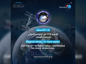 The MBRSC announces the opening of registration for SpaceOps 2023