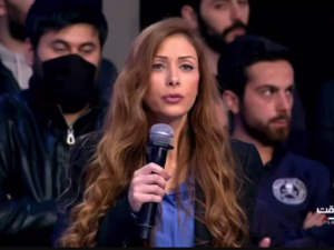 'Condoms and Playboys': Female MP Details Harassment by Male Peers in Lebanon
