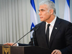 يائير لابيد