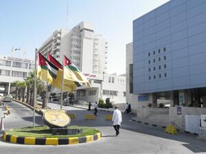 مستشفى الجامعة الأردنية