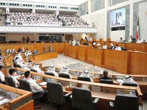 الكويت: إصلاح البرلمان وكفاءة النظام السياسي