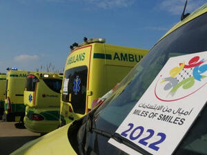 "أميال من الابتسامات"