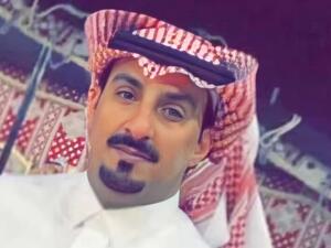 مفقود الرياض تركي الدوسري