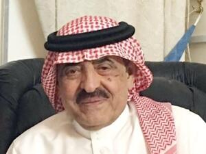 غالب كامل