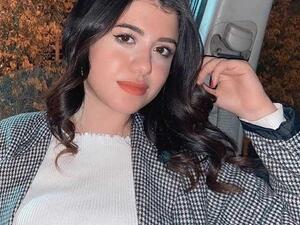 نيرة اشرف