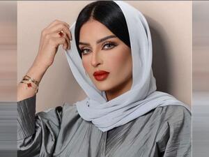 بدور البراهيم