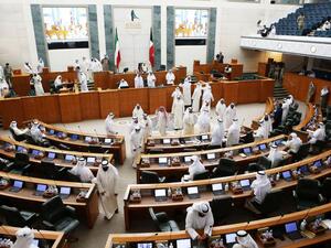 A view of the Kuwaiti Assembly 