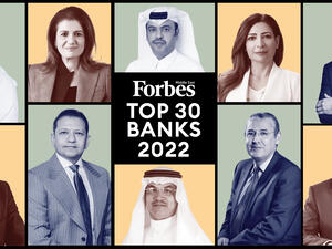 فوربس الشرق الأوسط تكشف عن أقوى 30 بنكًا في الشرق الأوسط لعام 2022
