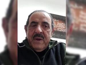 غالب كامل 