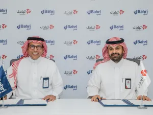 Bahri Signs Mou With Tabadul To Collaborate on the Development of Innovative Logistics Data-sharing Solutions 