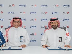 البحري توقع مذكرة تفاهم مع "تبادل" للتعاون في تطوير حلول مبتكرة لتبادل المعلومات اللوجستية