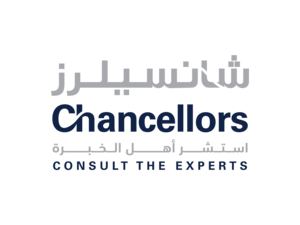 "منصة جسر" توقع اتفاقية تعاون مع "شانسيلرز" لتقديم الخدمات الاستشارية والإرشادية