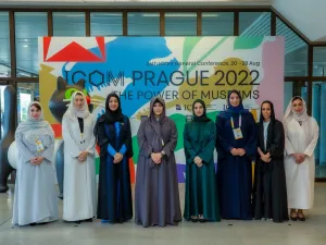Latifa Bint Mohammed Attends the Opening Ceremony of ICOM General Conference 2022 in Prague