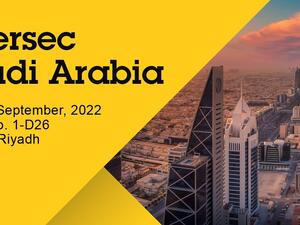 Axis Communications will introduce visitors to the heart and brain of every Axis product ─ its system-on-chip (SoC) called ARTPEC.  Axis Communications to showcase the future of surveillance technology at Intersec Saudi Arabia