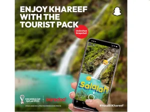 Keep the Good Times Rolling with Ooredoo’s Khareef Tourist Pack