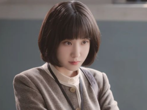 Park Eun-bin