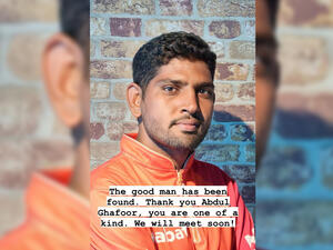 Sheikh Hamdan