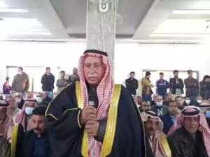 اطراد الفايز