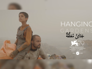 فيلم كلينك تشارك في مهرجان فينسيا السينمائي الدولي بفيلم جنائن مُعلقة