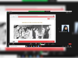 جامعة الامارات تستضيف برنامج سفراؤنا الوطني "استعداد" بالتعاون مع وزارة التربية 