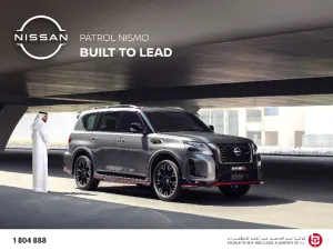 Nissan Al Babtain Continue Ultimate Summer Offers