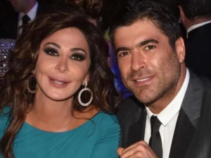 Elissa and Wael Kfoury