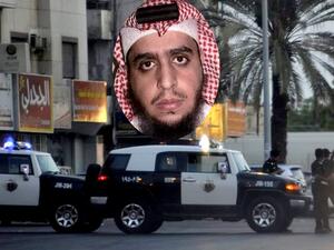 عبد الله الشهري
