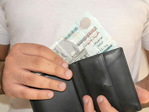 Egypt Cancels Maximum Cash Deposit Limit in Banks