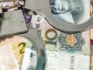 China Arrests 234 People Involved In Provincial Banking Scam