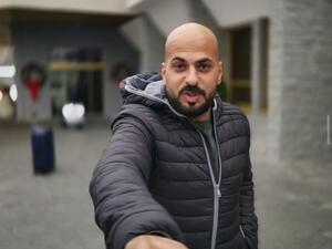 اميس الغول