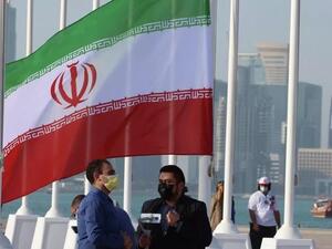 طهران 