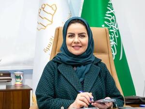 هلا التويجري