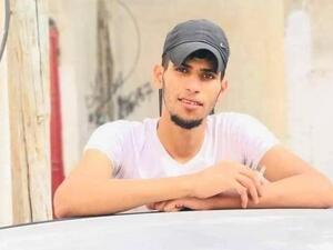  الشهيد الفلسطيني يونس غسان تايه