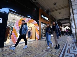  Habib Bourguiba Avenue