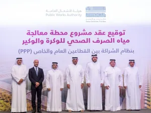 Public Private Partnerships Taking the Gulf Region by Storm