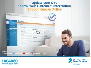 Burgan Introduces the “Electronic Know Your Customer” Feature