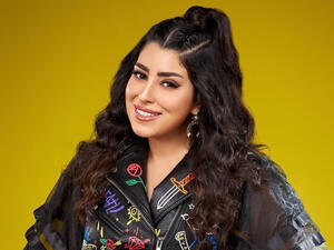 آيتن عامر
