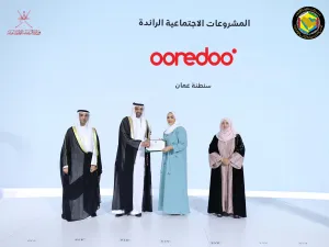 Ooredoo pioneering community work honoured at GCC Social Development forum in Saudi Arabia