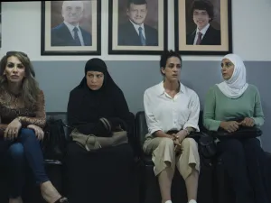 DAUGHTERS OF ABDULRAHMAN Screens at Middle East Now Film Festival in Florence and Arab Film Festival in Germany