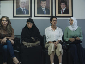عرض فيلم بنات عبد الرحمن في مهرجان سينما وثقافة الشرق الأوسط المعاصرة في فلورنسا ومهرجان الفيلم العربي في ألمانيا