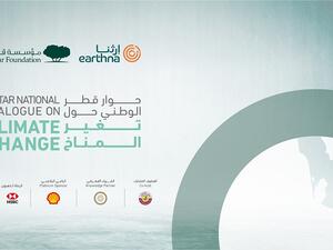 QF’s Earthna To Host Qatar National Dialogue on Climate Change